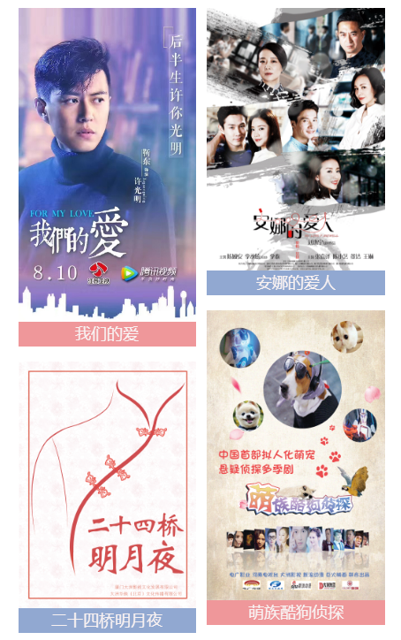 QQ截圖20171103182052.png QQ截圖20171103182052.png