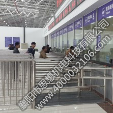 金陽客運站（商貿(mào)城）