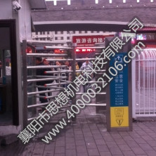 西安站站前廣場(chǎng)