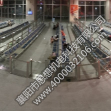 襄陽東站二次安檢護欄