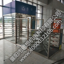 名山站矩形半高護欄