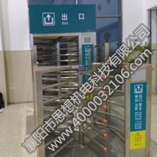 雙峰北站矩形、半高單向門及護(hù)欄