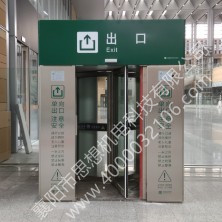 北京豐臺(tái)站